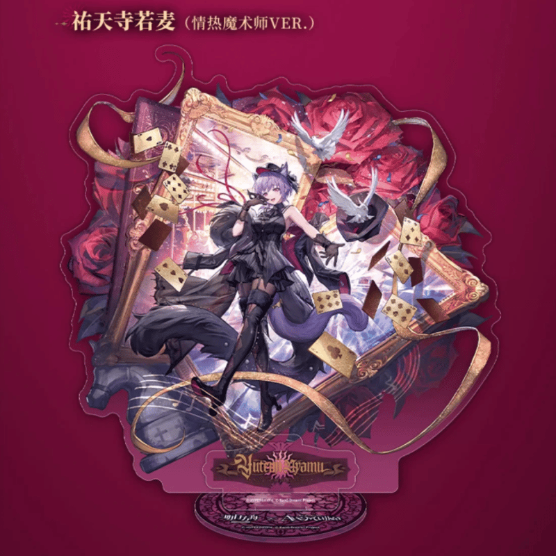 アークナイツ×Ave Mujica アクリルスタンド | Nekotani