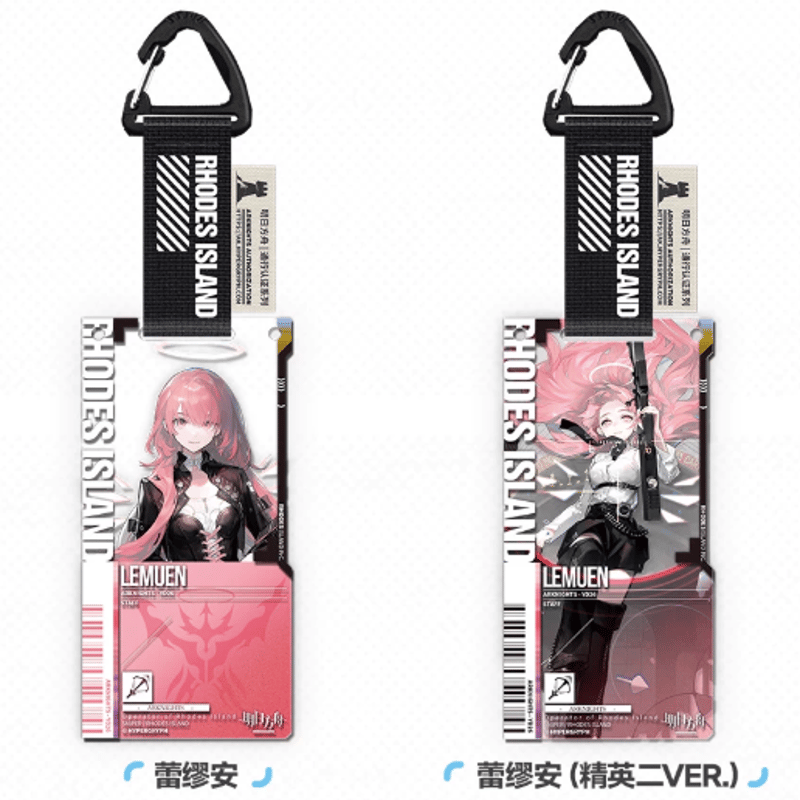 在庫品】アークナイツ「6周年慶典シリーズ」通行認証48.0 アクリル