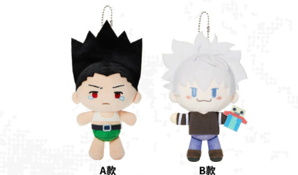 中国POPUP】HUNTER×HUNTER ぬいぐるみキーホルダー | Nekotani