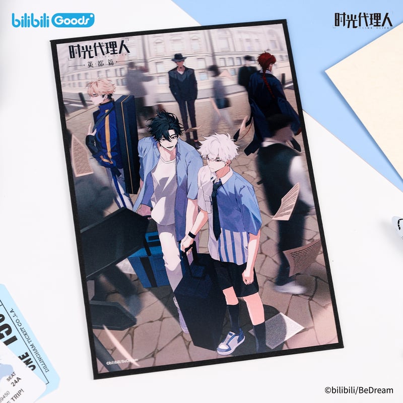 時光代理人「英都時跡」PET色紙 | Nekotani