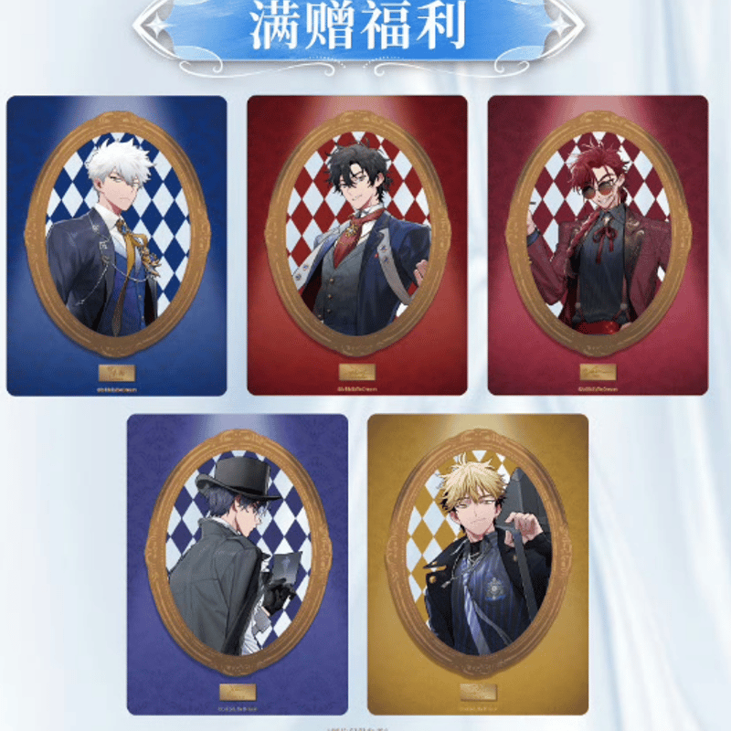 時光代理人 × Rokid 「時空博弈」缶バッジ ボックス(6種類) | Nekotani