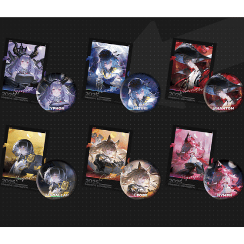 9月上旬頃お届け予定】アークナイツ「2025集成映射」缶バッジ＆カード