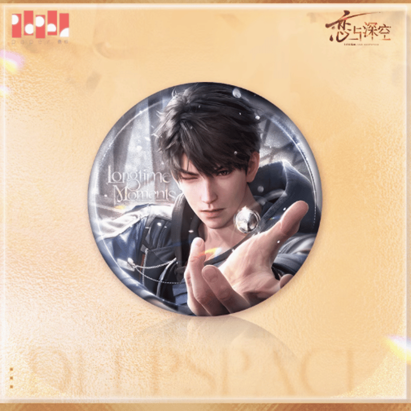 在庫品】恋と深空「心緒定格シリーズ」缶バッジ | Nekotani