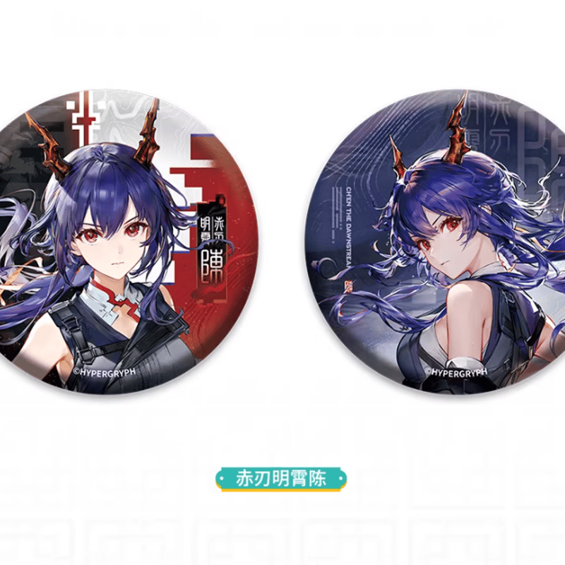 アークナイツ「兔兔赴春行」缶バッジセット ウァン/赤刃明霄チェン