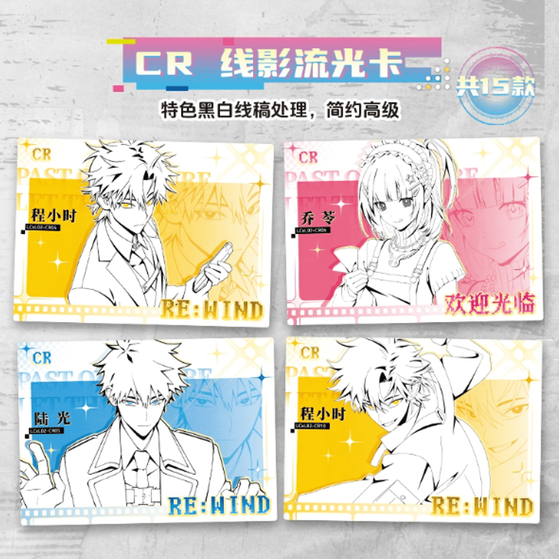 時光代理人『M.O.D』コレクションカード ボックス | Nekotani