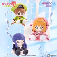 銀魂「20周年シリーズ」エリザベス缶バッジBOX | Nekotani