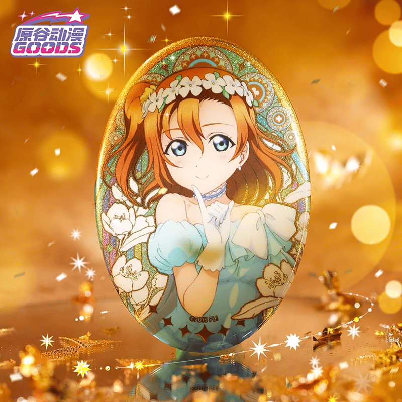 ラブライブ!「繁花シリーズ」缶バッジ ランダム/ボックス | Nekotani