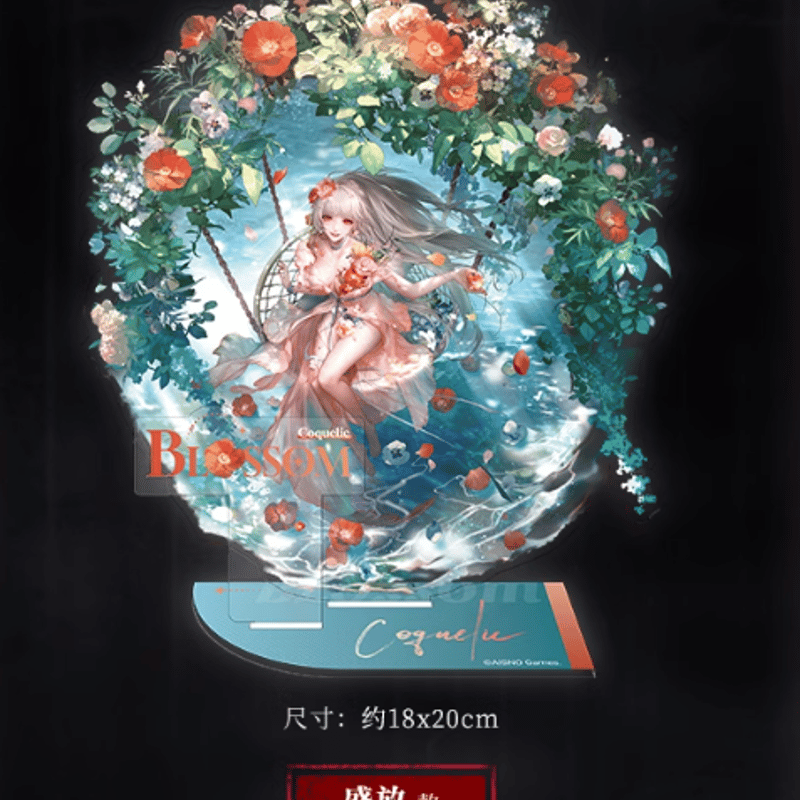 在庫品】無期迷途 裝束シリーズ アクリルスタンド | Nekotani