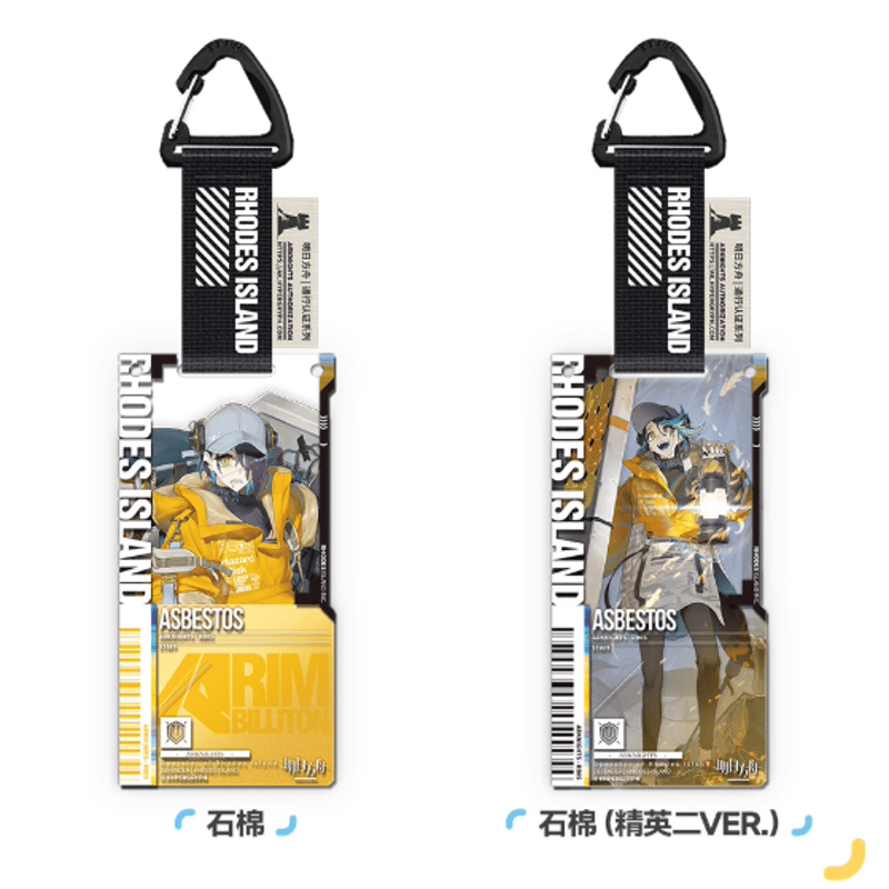 在庫品】アークナイツ「6周年慶典シリーズ」通行認証47.0 アクリル