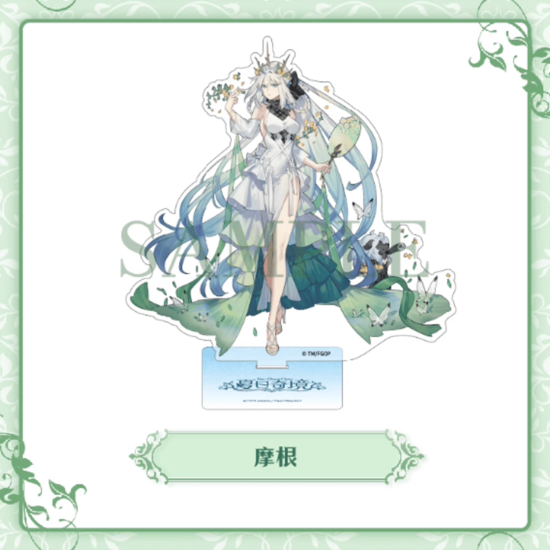 FGO「簡体字版8周年」アクリルスタンド | Nekotani