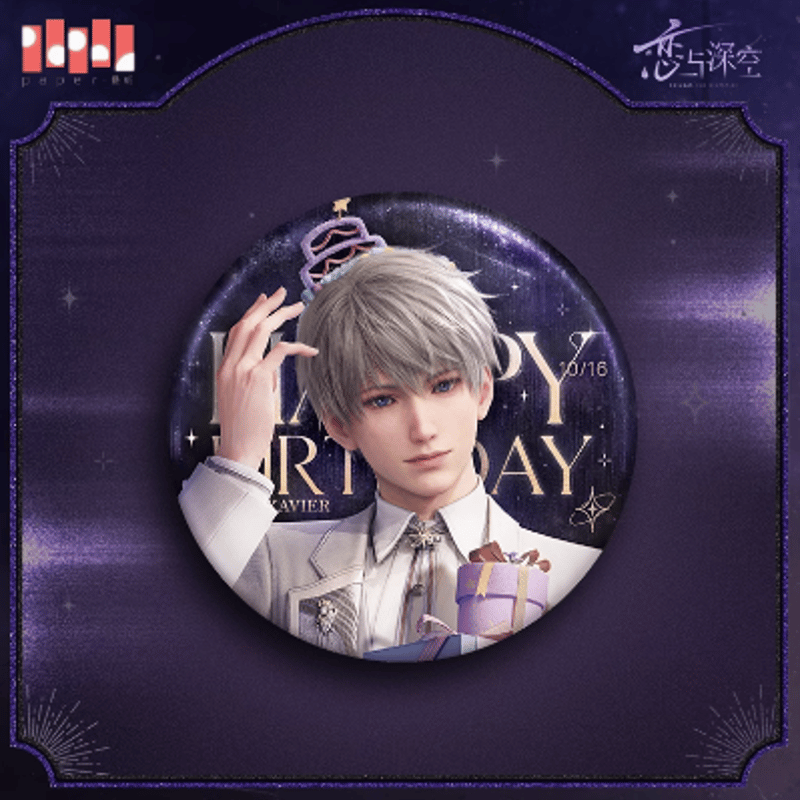 在庫品】恋と深空「セイヤ2024バースデー」缶バッジ | Nekotani