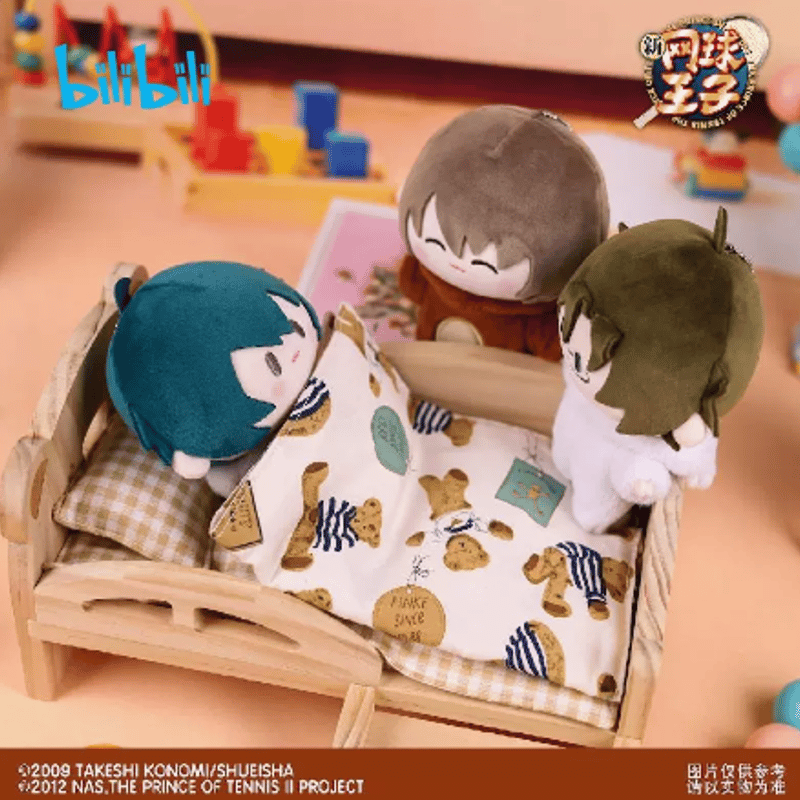 1999年 中国限定 テニスの王子様 不二周助 着せ替え ぬいぐるみ 絶版
