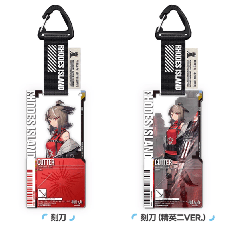 在庫品】アークナイツ「6周年慶典シリーズ」通行認証48.0 アクリル