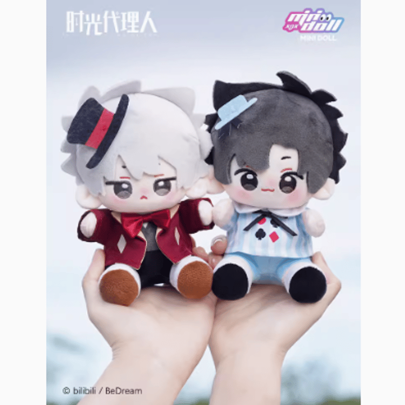 時光代理人 時光奇境シリーズ Q-babyぬいぐるみ | Nekotani