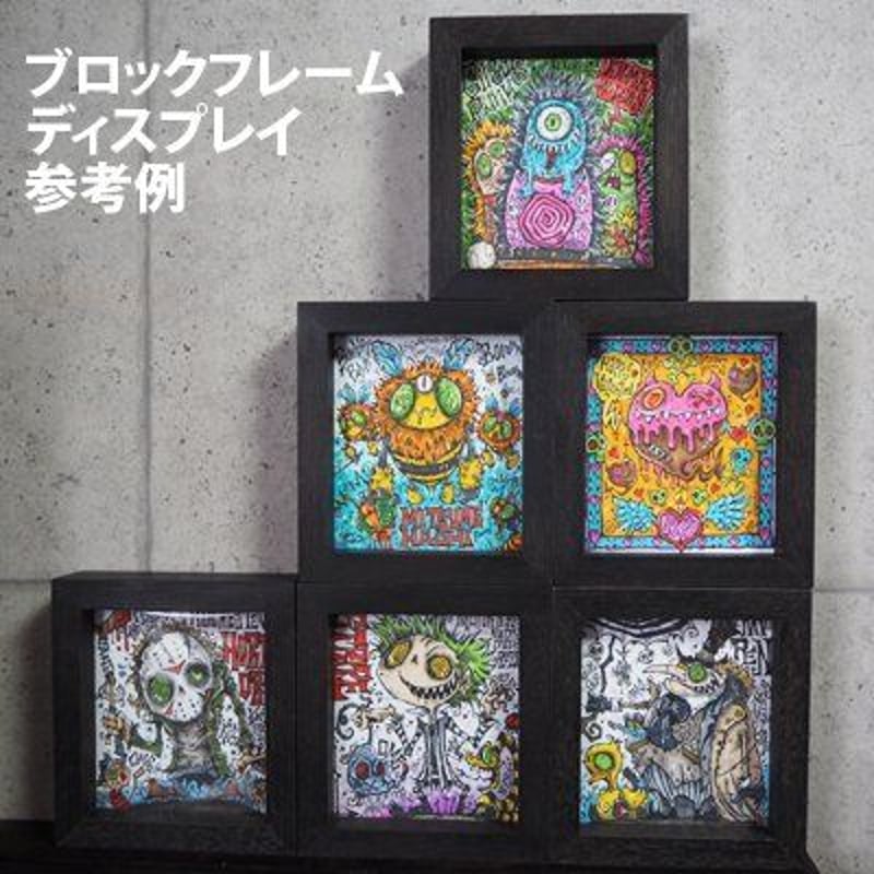 EYE BAT BEAST | KAGEMARU DESIGNS ONLINE STORE