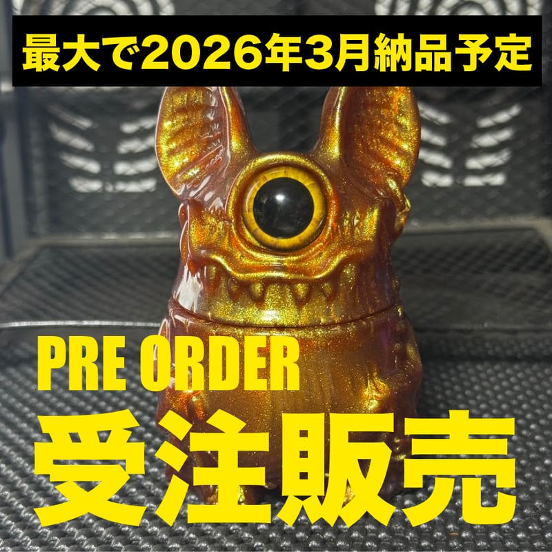 アイビー／ハチミツカラー【受付終了】 | KAGEMARU DESIGNS ONLINE STORE