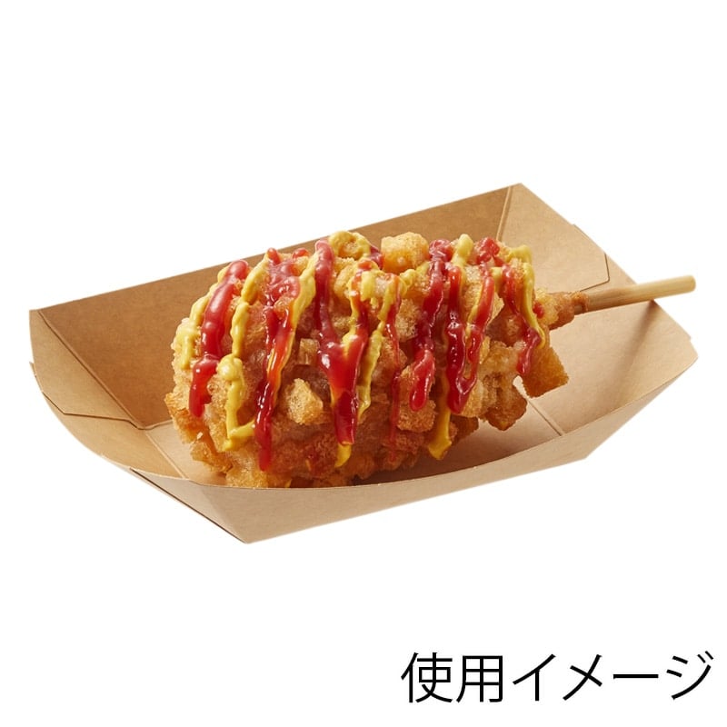 業務用 まとめ買い】紙トレー クラフトフードトレー 深型 M 1000個