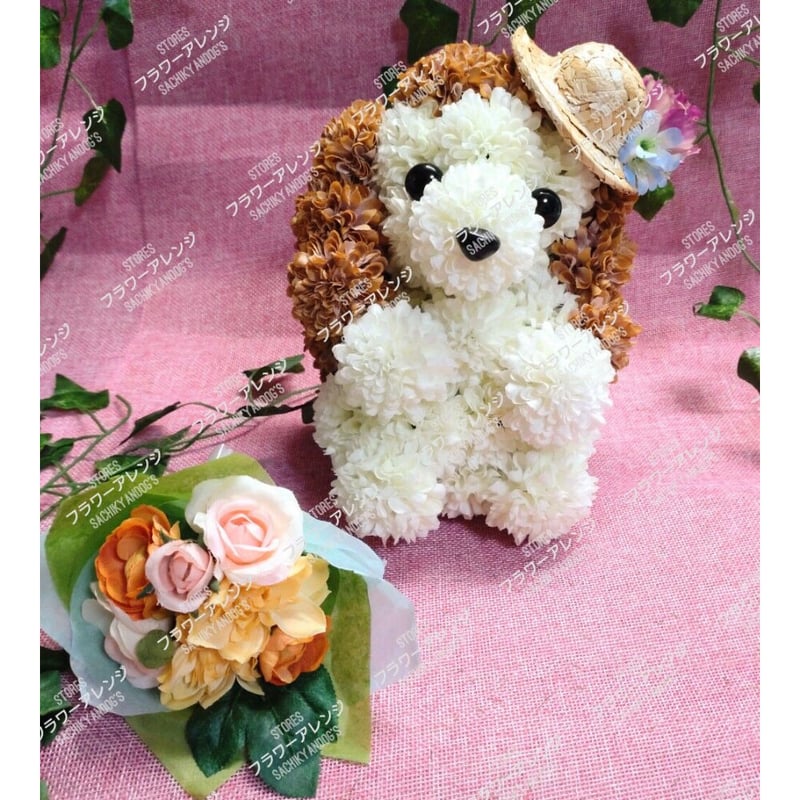 フラワーアレンジ☆ワンちゃんシリーズ（シーズー）A