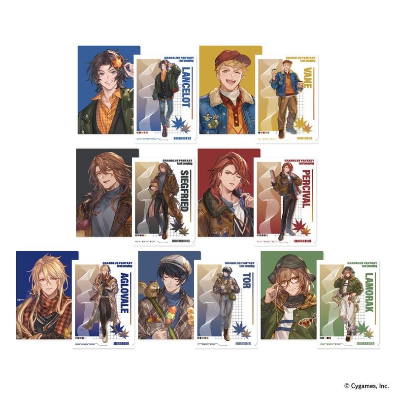 グランブルーファンタジー Leaf peeping A4クリアファイルセット（全7
