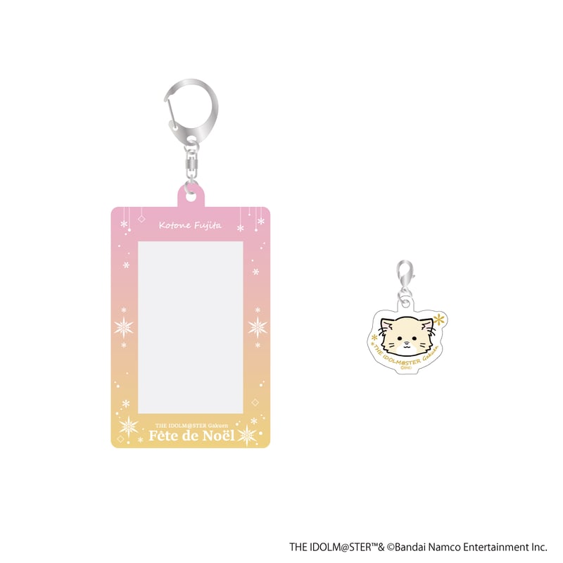 学園アイドルマスター fête de Noël カードケース（全12種） | ANICLOSET.