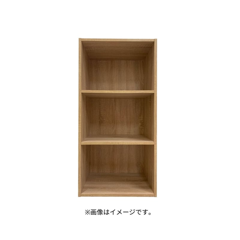 Fukuhiro カラーボックス 3段 北欧風木目調 | FukuhiroSTORE