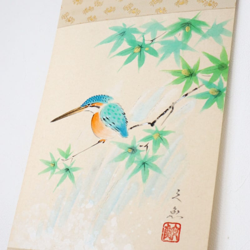 ミニ軸 中谷文魚作画 「川蝉」 | くうかんそうしょく 栞