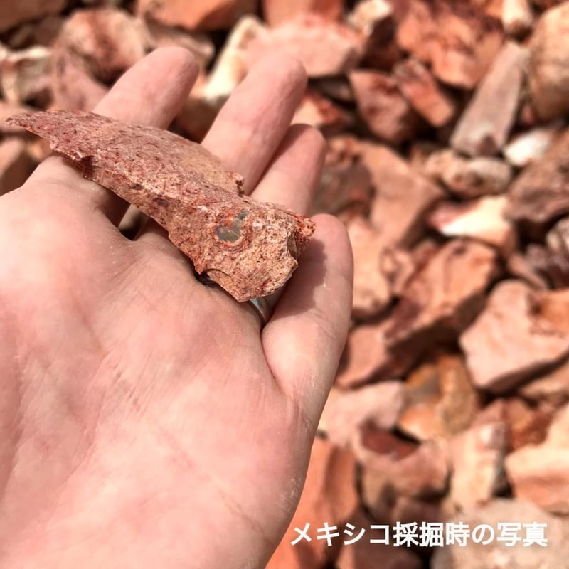 メキシコ鉱山採掘】ファイアーオパール原石 | ジュエリー春日