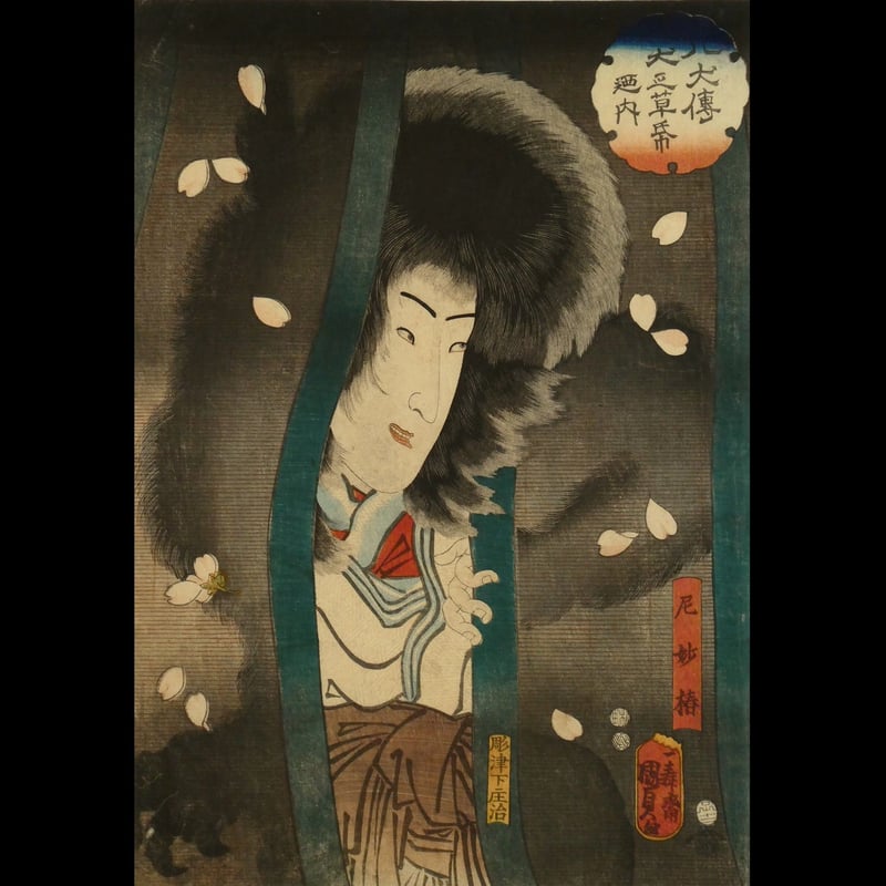 CATEGORY 犬/DOG | ギャラリー奏美庵