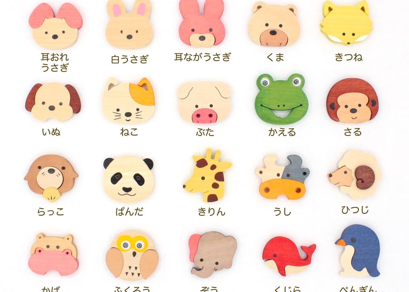 キャラクターBOX】 選べるキャラクター20種類小物入れ 木製小箱