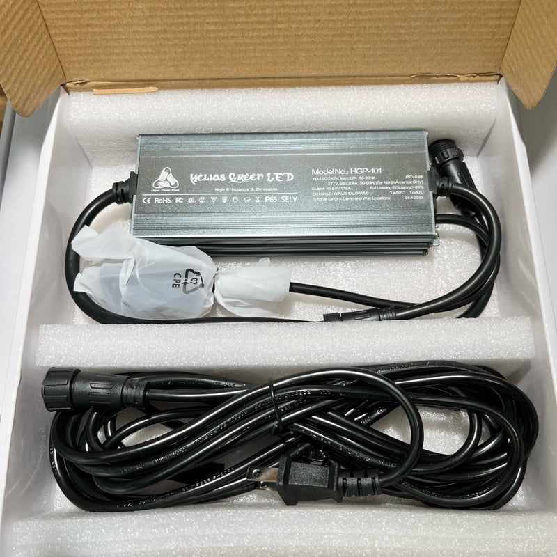 Helios Green LED PRO Booster-101 | 塊祭