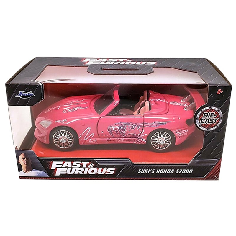 JADATOYS 1:32 ワイルドスピードダイキャストカー SUKI'S HONDA S20