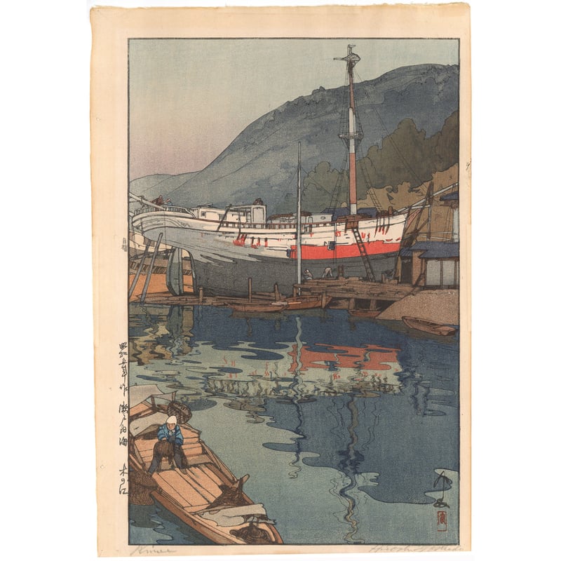 CATEGORY 吉田博 | 古美術もりみや