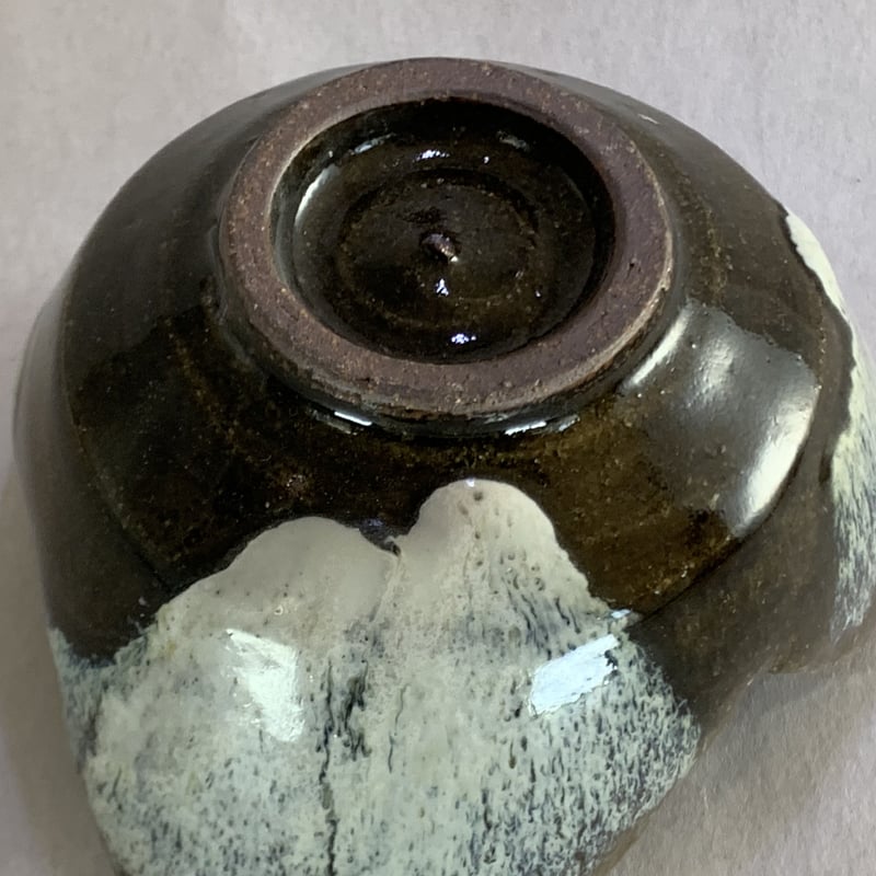 朝鮮唐津割山椒小鉢 | 忍海邊窯