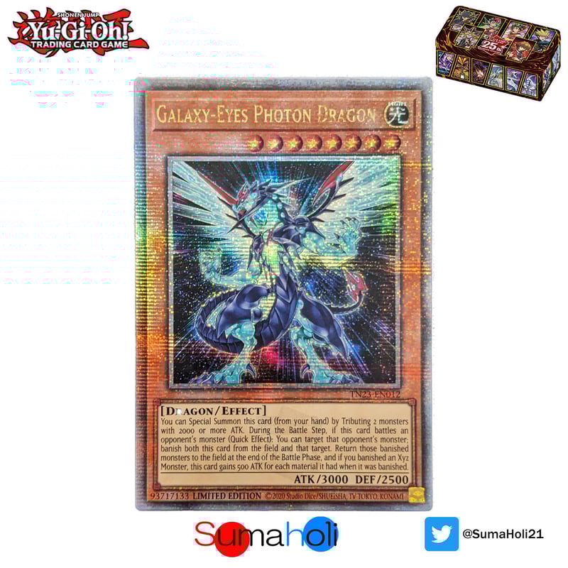 状態A】QCシク EU版 25thTin Dueling Heroes 銀河眼の光子竜 |