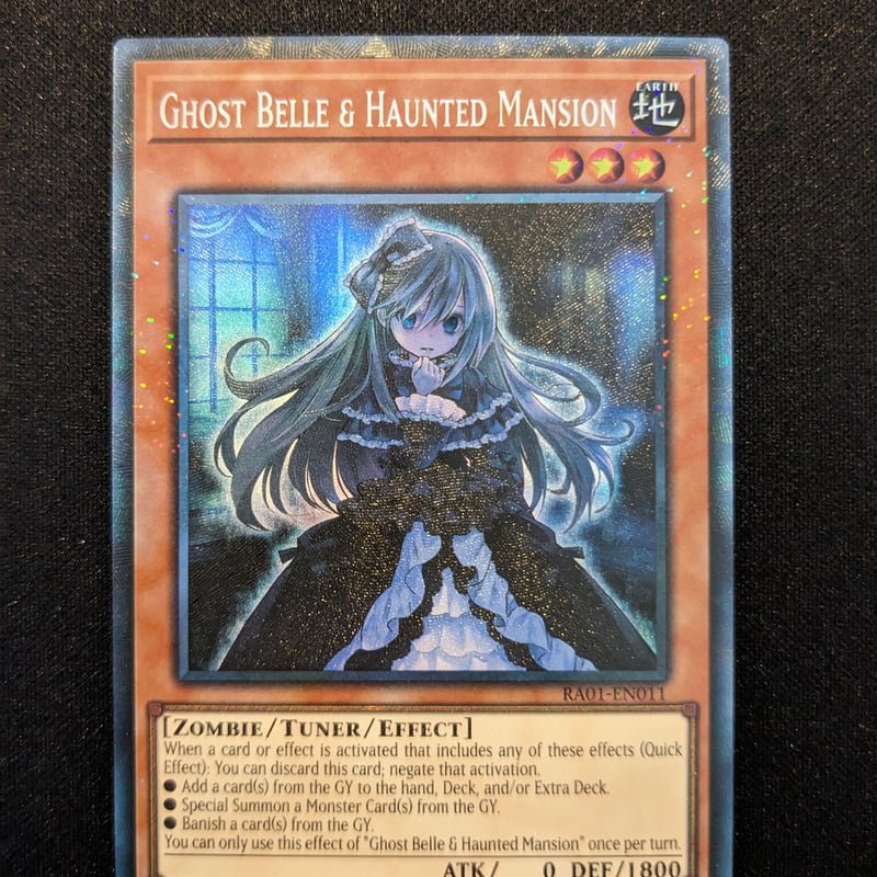 状態A】EU版 25th Rarity Collection 1stEdition 屋敷わら