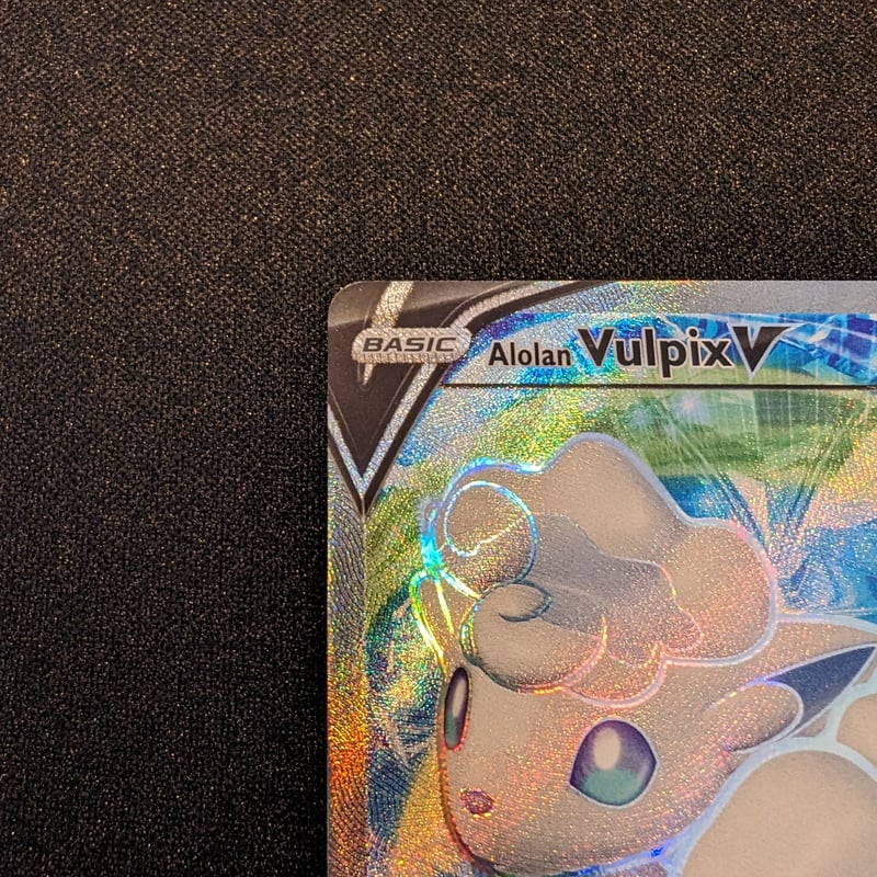 状態A】Silver Tempest アローラロコン SR（Ultra Rare） | 海外