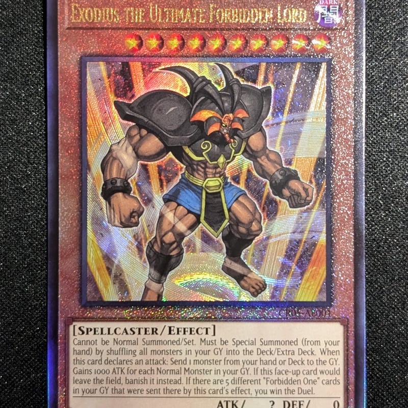 状態A】アジア英語版（泰亜版） Creation Pack 05 『究極封印神