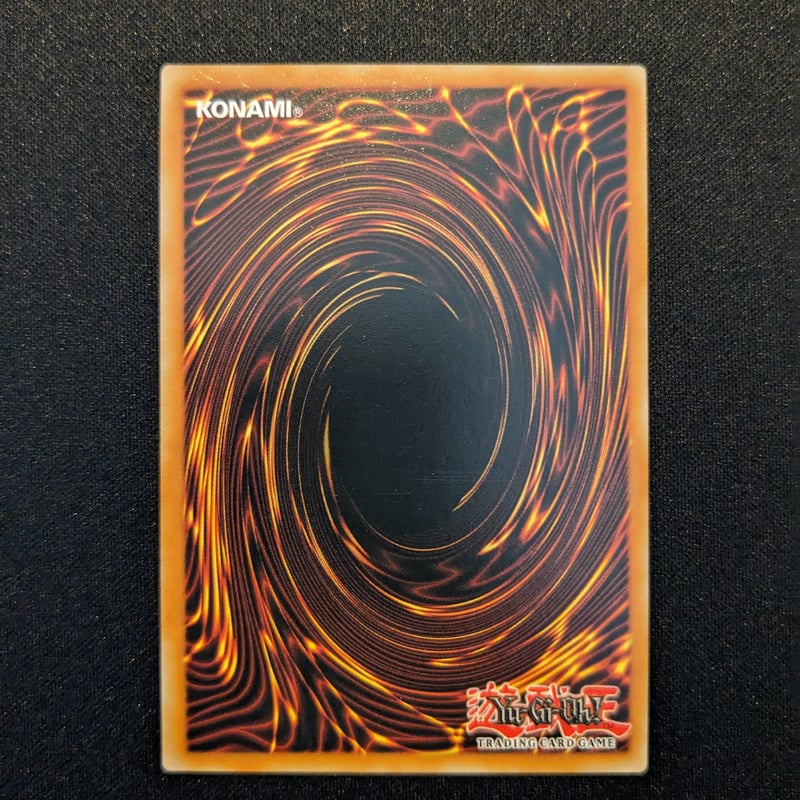 状態A】EU版 25th Rarity Collection 1stEdition 無限泡影