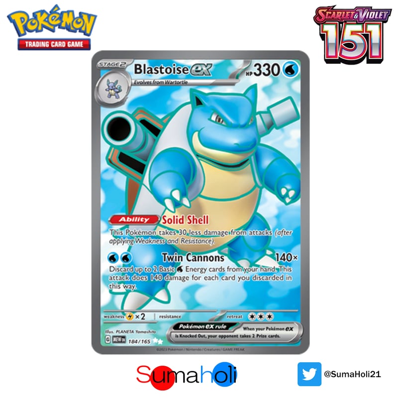 状態A】151 カメックス SR（Ultra Rare） | 海外版トレーディング