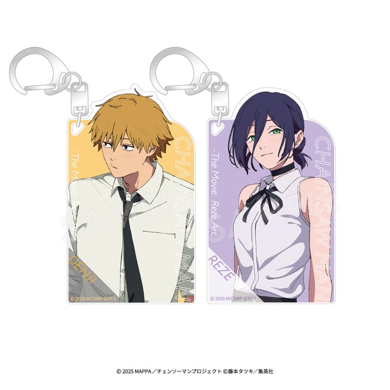 劇場版『チェンソーマン レゼ篇』 アクリルキーホルダー | AVENGERZ