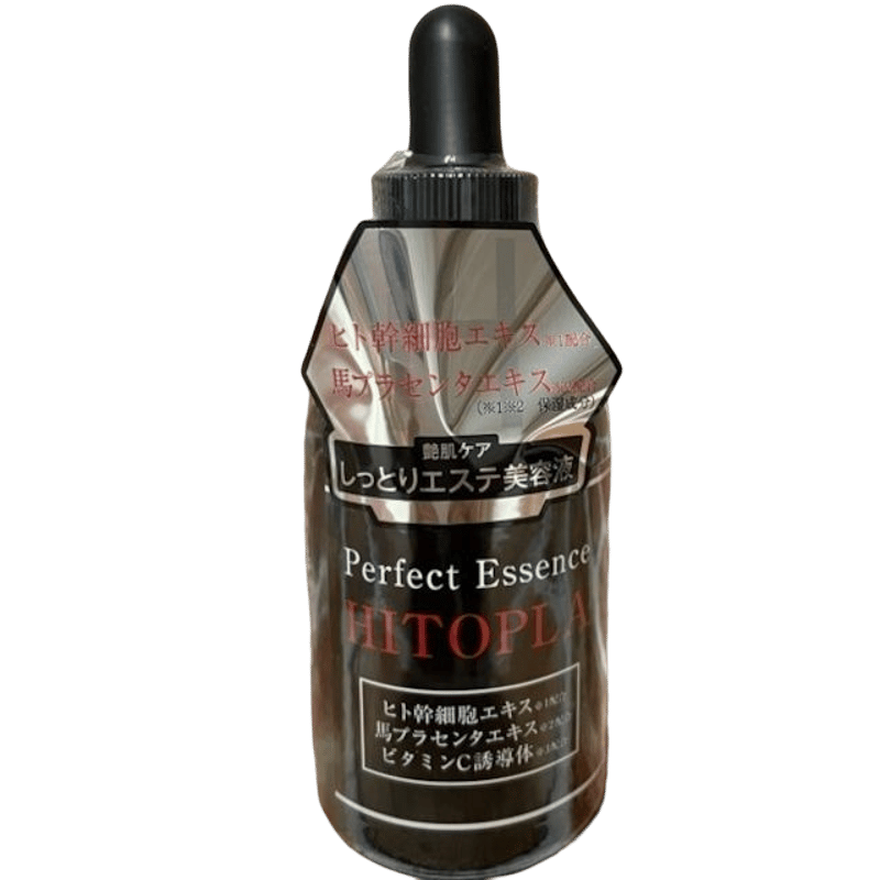 初回限定】ヒト幹細胞エキス馬プラセンタエキスビタミンC誘導体