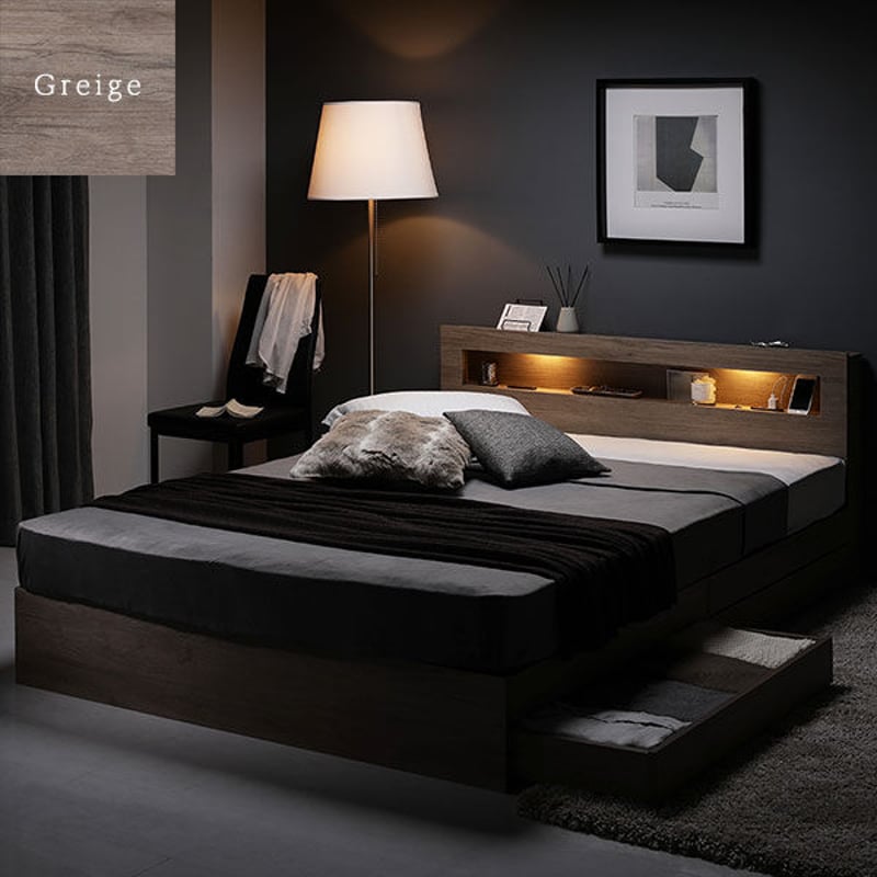 ベッド セミダブル ベッドフレームのみ グレージュ 照明付き 収納付き