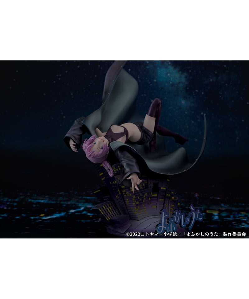 TVアニメ『よふかしのうた』1/7スケールフィギュア「七草ナズナ