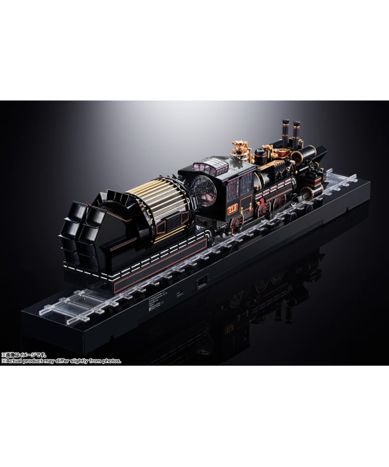 超合金 TIME TRAIN BACK TO THE FUTURE PartIII ［バンダイ