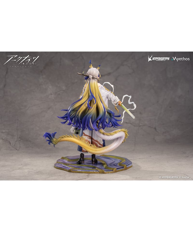 アークナイツ シュウ 1/7 完成品フィギュア ［Myethos］ | WonderToys