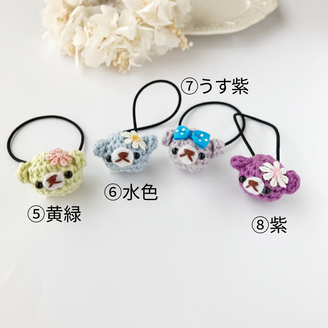 くまの編みぐるみヘアゴム | ハンドメイド雑貨店 ゆめばこ