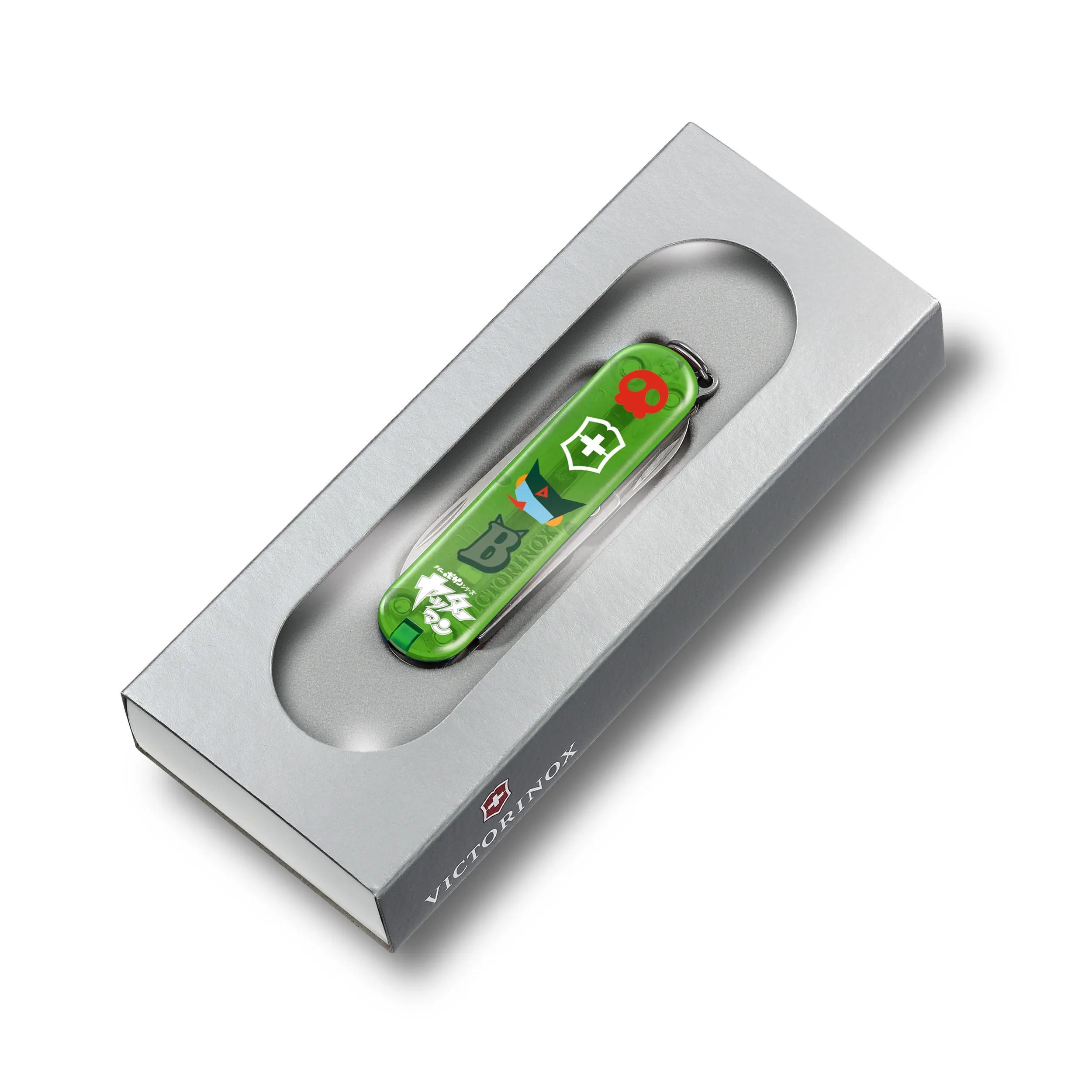 Victorinox ボヤッキー Green Tea - 0.6223.T41-X1