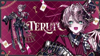 Latest - てるとくん@騎士X (@c:teruto_nico) - Twitcast