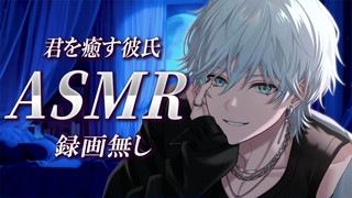 アーカイブ - Lapis/らぴす【めておら】 (@c:xx_stpr_blue) - ツイキャス