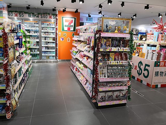 香港なのに超優秀なコンビニ発見！ | 香港ナビ